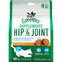 80 Greenies Chicken Flavored Soft Chew Dog Supplements