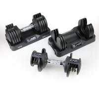 25lb CAP Barbell Adjustabell Quick Select Dumbbell Set