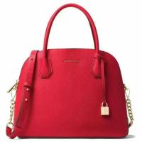 Michael Kors Holiday Sale +