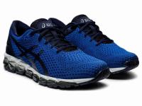 Asics Men\'s GEL-Quantum 360 5 Knit Running Shoes