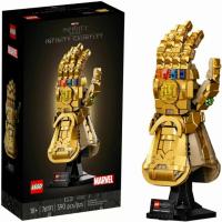 LEGO Marvel Infinity Gauntlet Building Kit