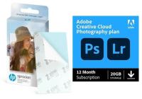 Adobe Creative Cloud Photography Subscription with 20GB Cloud Storage