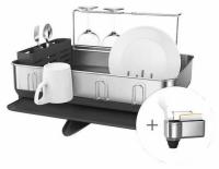 Simplehuman Steel Frame Dishrack and Sink Caddy