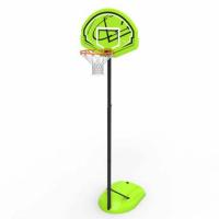 Lifetime Adjustable Youth Portable Basketball Hoop