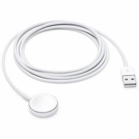 2M Apple Watch Magnetic Charging Cable