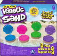 8-Pack Kinetic Sand Seashell Container Molds
