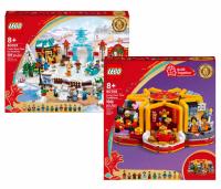 Lego Chinese Festival Lunar New Year 2 Set