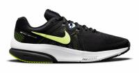Nike Men's Prevail Running Shoes