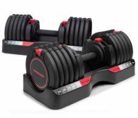 55Lb Weider Adjustable Dumbbells