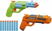 2 Nerf Roblox Jailbreak Armory Blasters