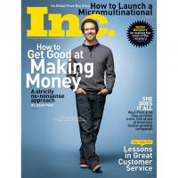 INC Magazine Subscription