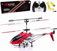 Syma S107 S107G RC Helicopter with Gyro