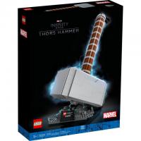 Lego Marvel Thor's Hammer 76209 Building Kit