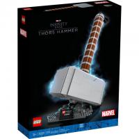 Lego Marvel Thor\'s Hammer 76209 Building Kit