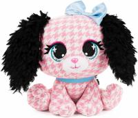 Gund PLushes 6in Designer Fashion Pets Stuffed Animals