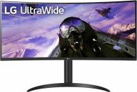 34in LG UltraWide Curved Gaming Monitor