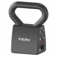 FitRx PowerBell Quick Select Adjustable Kettlebell