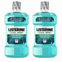 2 Listerine Cool Mint Antiseptic Mouthwash