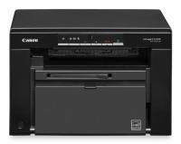 Canon imageCLASS MF3010 Monochrome Laser Printer