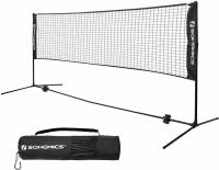 Portable Indoor Outdoor Badminton Net Sets