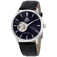 Open Heart Automatic Dial Watch