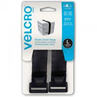 2 Velcro All-Purpose Elastic Cinch Straps