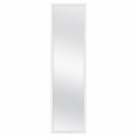 Room Essentials Framed Door Mirror White