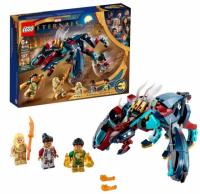 Lego Super Heroes Marvel Deviant Ambush Building Kit 76154