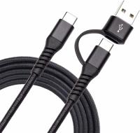 10ft USB-C to USB or USB-C Cable