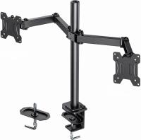 Huanuo Dual Monitor Stand with C Clamp and Base