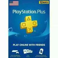 Sony PlayStation Plus Year Membership