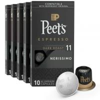 50 Nespresso Peets Coffee Dark Roast 11 Capsules