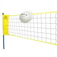 EastPoint Sports Easy Up Volleyball Set