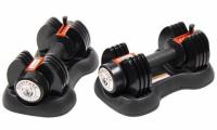 Signature Fitness QuickLock Adjustable 25lbs Dumbbells