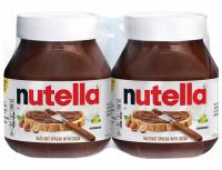 Nutella Chocolate Hazelnut Spread 2 Pack