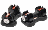 25lb Signature Fitness QuickLock Adjustable Dumbbells