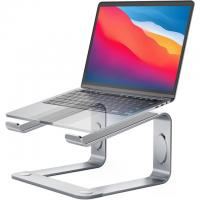 Loryergo Laptop Riser Stand