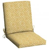 Mainstays 43x20 Yellow Rectangle Outdoor Chair Cushion