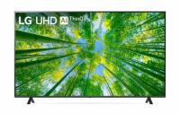 70in LG 70UQ8000AUB 4K UHD TV with Costco Card and Gift Card