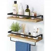 Amada Wood Wall Shelves with Metal Towel Bar