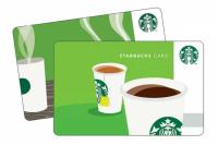 Starbucks Black Friday Gift Card when you Buy a Gift Card