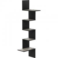 5-Tier Furinno Rossi Wall Mounted Shelves