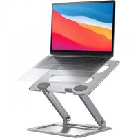 Adjustable Portable Laptop Stand
