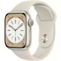 Apple Watch Series 8 GPS 41mm Aluminum Case