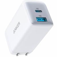 Anker 725 Dual-Port USB 65w Wall Charger