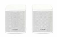 Bose Wireless Surround Speakers for Soundbars