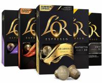 50 Nespresso LOR Espresso Aluminum Coffee Capsule Pods