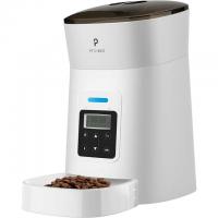 Automatic Pet Food Dispenser with LED Display and Voice Recorder