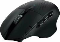 Logitech G604 Lightspeed Wireless Optical Gaming Mouse