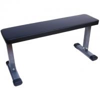 Everyday Essentials Steel Frame Flat Weight Training Exercise Bench